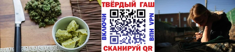 Canna-Cookies марихуана Егорьевск