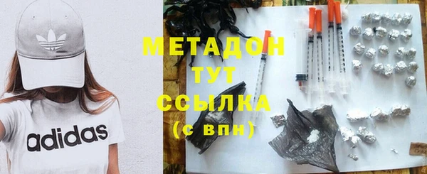 каннабис Богданович