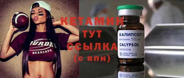 каннабис Богданович