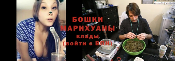 кокс Богородск