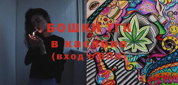каннабис Богданович