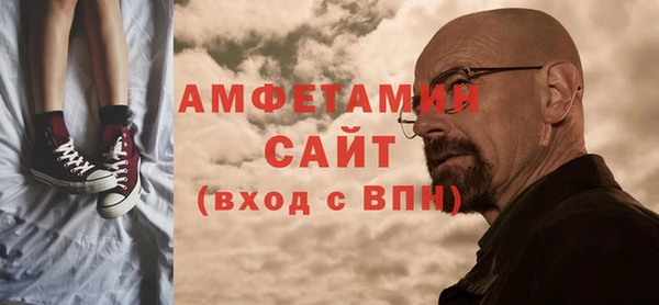 каннабис Богданович