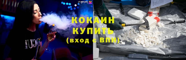 каннабис Богданович
