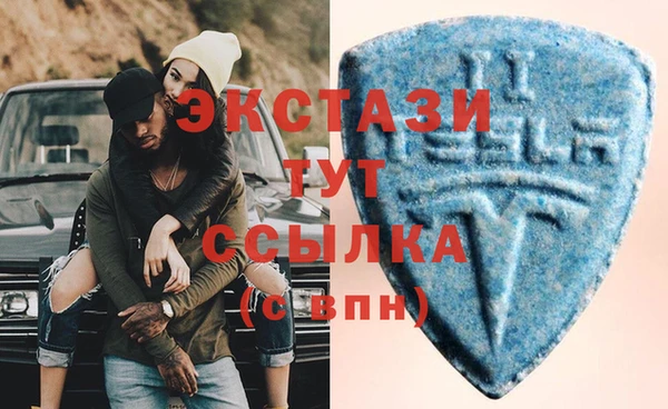 Альфа ПВП Богородицк