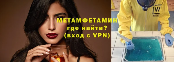 каннабис Богданович
