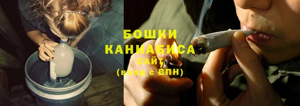 каннабис Богданович