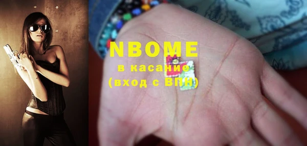 каннабис Богданович
