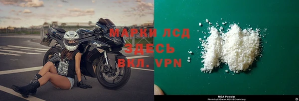 Альфа ПВП Богородицк