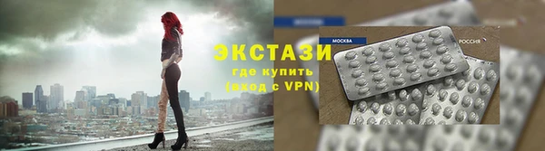 кокс Богородск