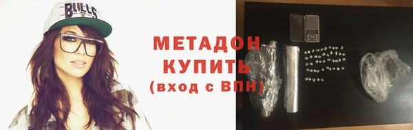 каннабис Богданович