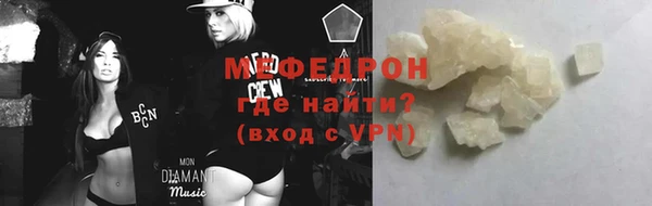 Альфа ПВП Богородицк