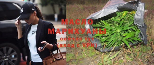 каннабис Богданович