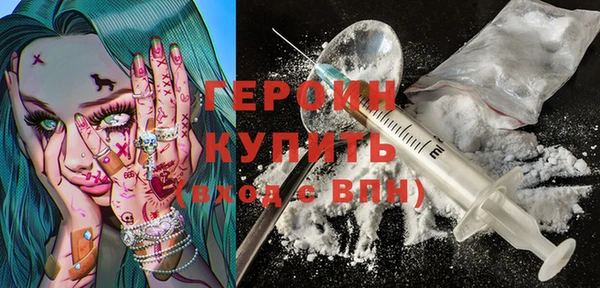 каннабис Богданович