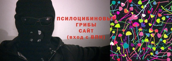 каннабис Богданович
