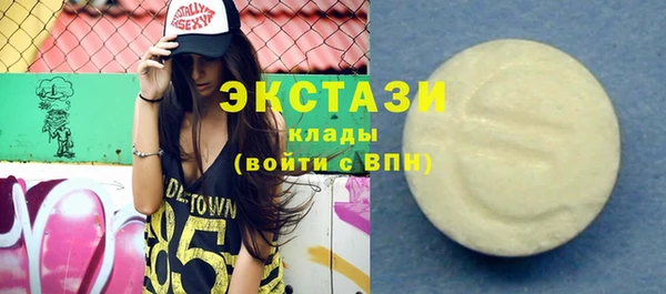каннабис Богданович