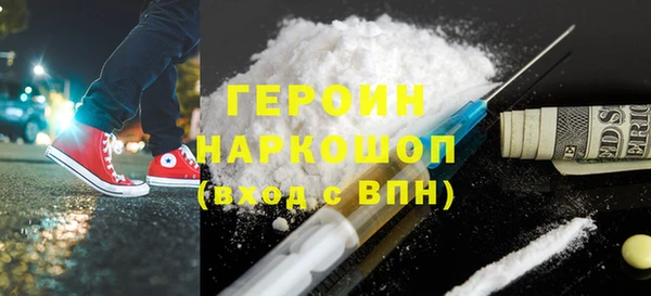 Альфа ПВП Богородицк